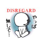 ポップな管制官/ATC（個別スタンプ：5）