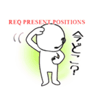 ポップな管制官/ATC（個別スタンプ：17）