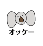 アニマルズライフ（個別スタンプ：1）