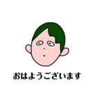 アニマルズライフ（個別スタンプ：5）