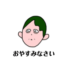 アニマルズライフ（個別スタンプ：6）