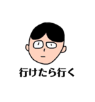 アニマルズライフ（個別スタンプ：23）