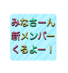 管理人さん専用✿（個別スタンプ：1）