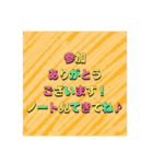 管理人さん専用✿（個別スタンプ：2）