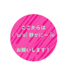 管理人さん専用✿（個別スタンプ：5）