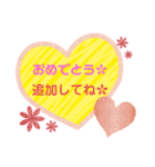 管理人さん専用✿（個別スタンプ：7）