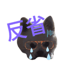 しろくん2（個別スタンプ：34）
