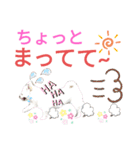 しろくん2（個別スタンプ：40）