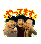 サムタイムス1周年記念スタンプ（個別スタンプ：2）
