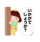 でぶりんのメッセージ・スタンプ（個別スタンプ：8）