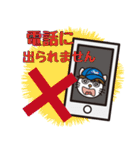 愛東運輸 スタンプ（個別スタンプ：16）