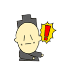 毎日使えるのほほ〜んスタンプ（個別スタンプ：8）