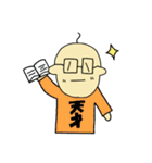 毎日使えるのほほ〜んスタンプ（個別スタンプ：13）