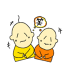 毎日使えるのほほ〜んスタンプ（個別スタンプ：15）