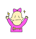 毎日使えるのほほ〜んスタンプ（個別スタンプ：20）