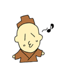毎日使えるのほほ〜んスタンプ（個別スタンプ：22）