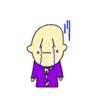 毎日使えるのほほ〜んスタンプ（個別スタンプ：24）