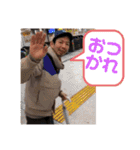 ひでき3150（個別スタンプ：3）