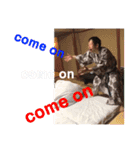 ひでき3150（個別スタンプ：4）
