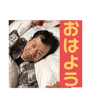 ひでき3150（個別スタンプ：10）