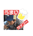 ひでき3150（個別スタンプ：14）
