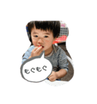 りんたろうの日常すたんぷ（個別スタンプ：1）
