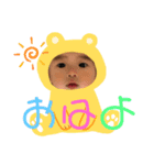 りんたろうの日常すたんぷ（個別スタンプ：3）
