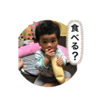 りんたろうの日常すたんぷ（個別スタンプ：5）