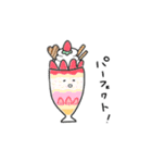 だじゃれだよ 。（個別スタンプ：1）