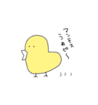 だじゃれだよ 。（個別スタンプ：5）