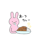 だじゃれだよ 。（個別スタンプ：6）