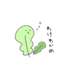 だじゃれだよ 。（個別スタンプ：9）