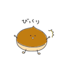 だじゃれだよ 。（個別スタンプ：10）