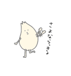 だじゃれだよ 。（個別スタンプ：12）