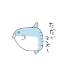 だじゃれだよ 。（個別スタンプ：16）