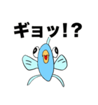 チャップとギョップ（個別スタンプ：2）