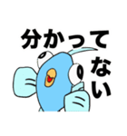 チャップとギョップ（個別スタンプ：4）