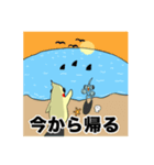 チャップとギョップ（個別スタンプ：13）