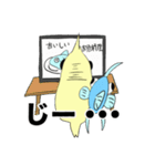 チャップとギョップ（個別スタンプ：14）