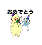 チャップとギョップ（個別スタンプ：15）