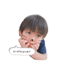 SYURIKU♡（個別スタンプ：5）