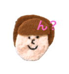 フェルトな気分（個別スタンプ：3）