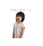 ゆき・はるスタンプ（個別スタンプ：4）