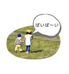ゆき・はるスタンプ（個別スタンプ：7）