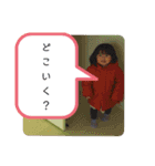 ゆき・はるスタンプ（個別スタンプ：9）