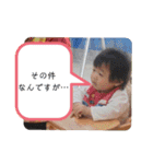 ゆき・はるスタンプ（個別スタンプ：19）