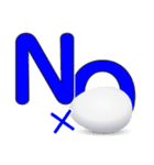 シンプルたまご（個別スタンプ：4）