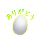シンプルたまご（個別スタンプ：5）