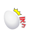 シンプルたまご（個別スタンプ：8）