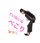 あいぽん＆あいぽん（個別スタンプ：11）